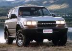 Toyota Land Cruiser 80 GXL 1990 года